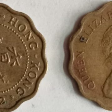 HONGKONG 20 Cent 1982(Used)