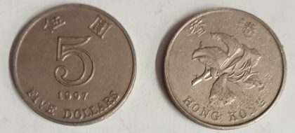 HONGKONG 5 Dollar 1997(Used)