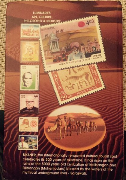Phila India Stamp Guide Book 2022-2023 [Hardcover] - Image 3