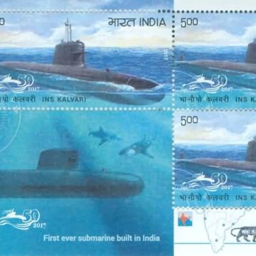 INS KALVARI - 2017 (Indian Miniature Sheets)