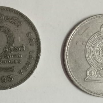SRILANKA 2 Rupee 1993(Used)