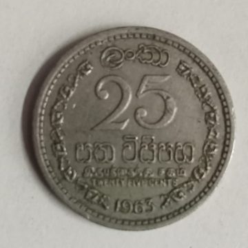 SRILANKA 25 cent 1963(Used)
