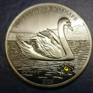 2006 Mongolia 500 TERPER SWAN - Endangered Wildlife Swarovski