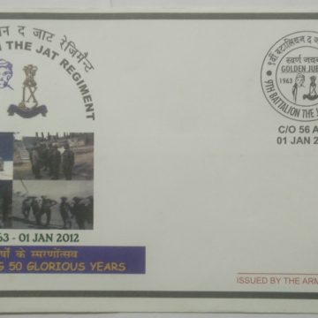 9th Battalion The Jat Regiment Army Postal Service APO Cover