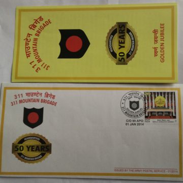 311 Mountain Brigade Army Postal Service APO Cover