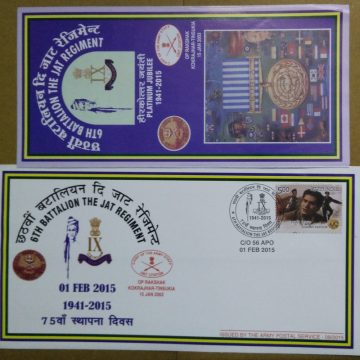 6th Battalion The Jat Regiment Army Postal Service APO Cover