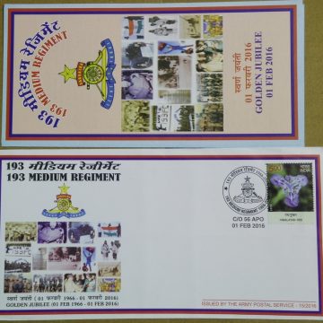 193 Medium Regiment Army Postal Service APO Cover