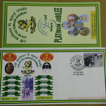 6th BN The Kumaon Regiment Army Postal Service APO Cover