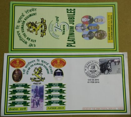 6th BN The Kumaon Regiment Army Postal Service APO Cover