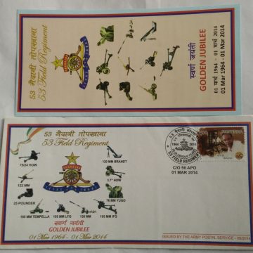 53 Field Regiment Army Postal Service APO Cover
