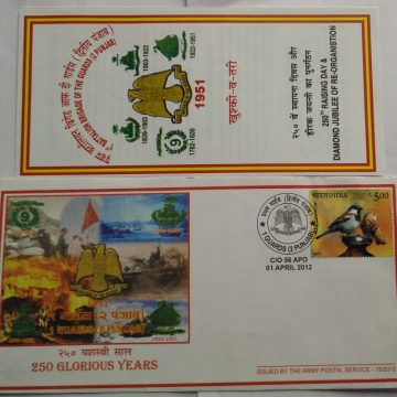 250 Glorious Years Army Postal Service APO Cover