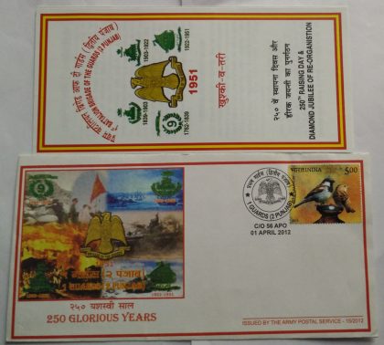 250 Glorious Years Army Postal Service APO Cover