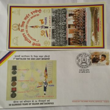 7th Battalion The Sikh Light Infantry Army Postal Service APO Cover