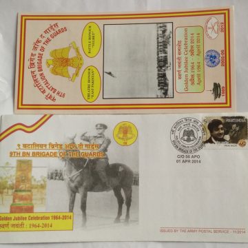 9th BN Brigade of The Guards Army Postal Service APO Cover