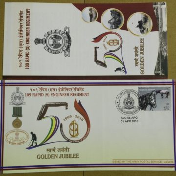 109 Rapid (S) Engineer Regiment Army Postal Service APO Cover