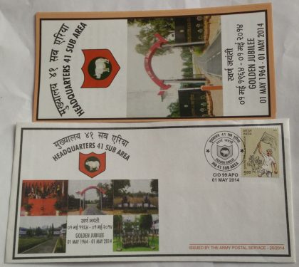 Headquarters 41 Sub Area Army Postal Service APO Cover