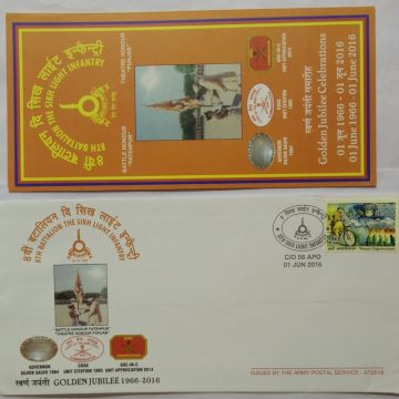 8th Battalion The Sikh Light Infantry Army Postal Service APO Cover