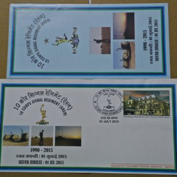 10 Corps Signal Regiment (AREN) Army Postal Service APO Cover