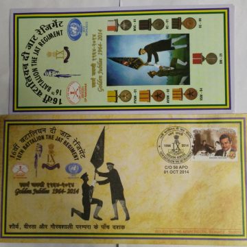 16th Battalion The Jat Regiment Army Postal Service APO Cover