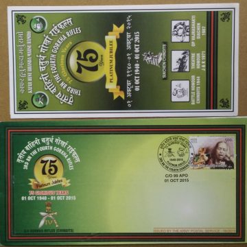 3rd BN The Fourth Gorkha Rifles Army Postal Service APO Cover