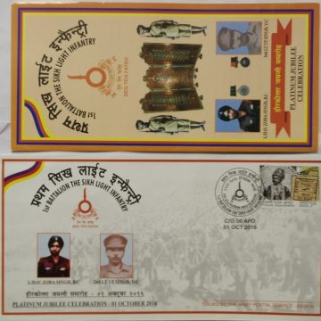 1st Battalion The Sikh Light Infantry