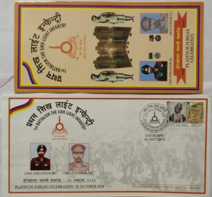 1st Battalion The Sikh Light Infantry