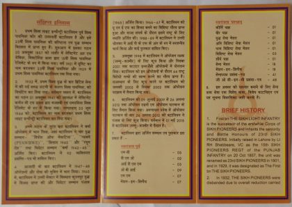 1st Battalion The Sikh Light Infantry - Image 2