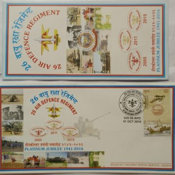26 Air Defence Regiment Army Postal Service APO Cover