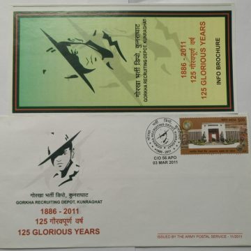 Gorkha Recruiting Depot Kunraghat