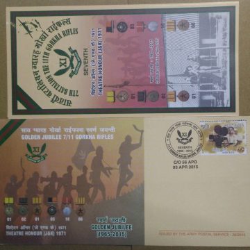 Golden Jubilee 7-11 Gorkha Rifles