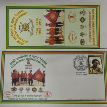 Sixth Battalion The Madras Regiment