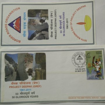 Project Deepak (GREF)