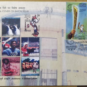 Jharkhand A Glorious Culture (Special Cover)