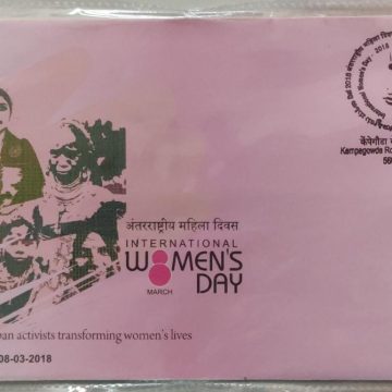 International Womens Day (Special Cover)