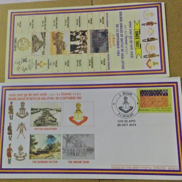 Golden Jubilee of Battle of Asal Uttar