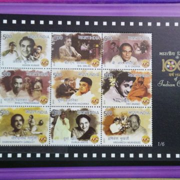 100 Years of Indian Cinema 1 TO 6 (Set of 6) Presentation Pack