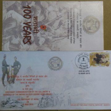 Centenary Commemoration of The Gallantry & Sacrifice By The Indian Soldier During World War  1