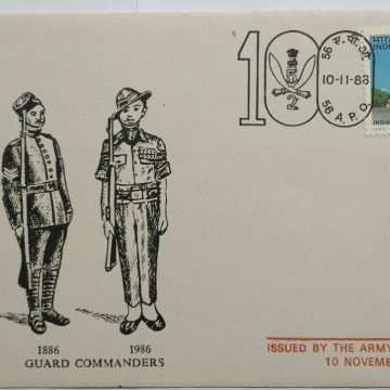 Guard Commanders