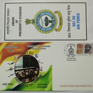 501 Su First IA CCS TAC NODE