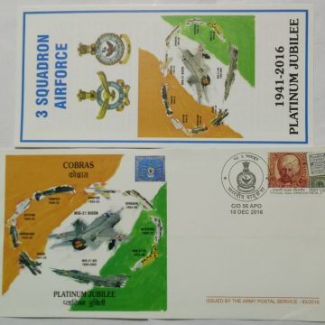 COBRAS Platinum Jubilee