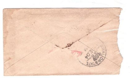 101.UJJAIN 17 DE 04 Used Covers - Image 2