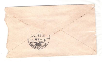 105.JHALRAPATAN CITY 7 AU 06 Used Covers - Image 2