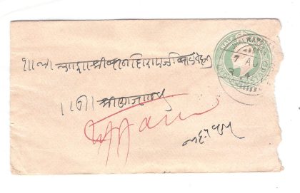 105.JHALRAPATAN CITY 7 AU 06 Used Covers