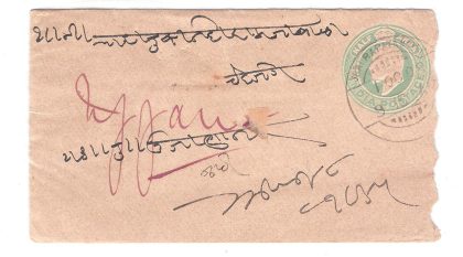 107.JHALRAPATAN CITY 1 OC 08 Used Covers