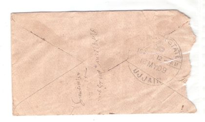 110.AGARMALWA 15 MY.09 Used Covers - Image 2