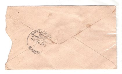 111.AGARMALWA 21 SE.09 Used Covers - Image 2