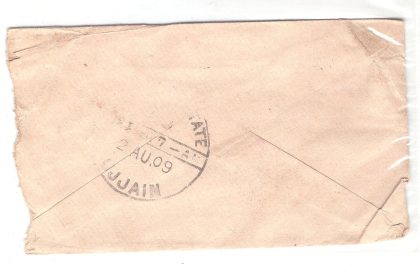 112.AGARMALWA 1 AU.09 Used Covers - Image 2