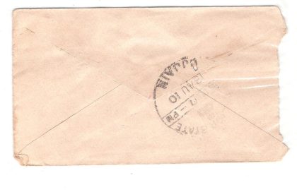 116.JHALRAPATAN CITY 12 AU. 10 Used Covers - Image 2