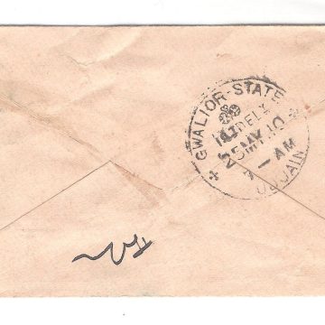 117.MAHIDPUR 24 MY 10 Used Covers