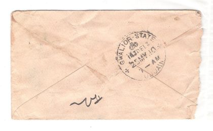 117.MAHIDPUR 24 MY 10 Used Covers